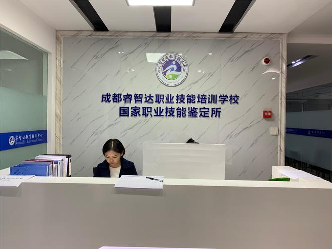 袁文鹤,公司经营范围包括:教育咨询,企业管理咨询服务;企业